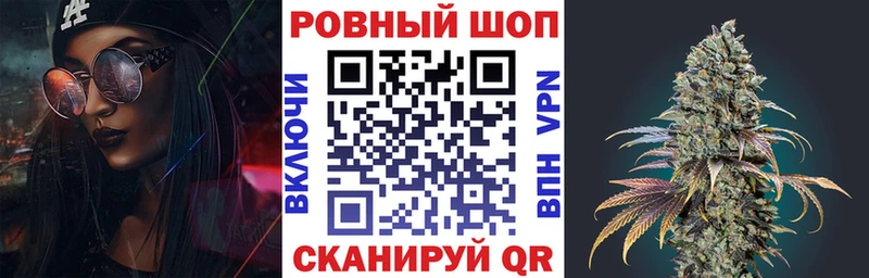 Купить наркотики Бабаево Канабис  Меф  Псилоцибиновые грибы  Гашиш 