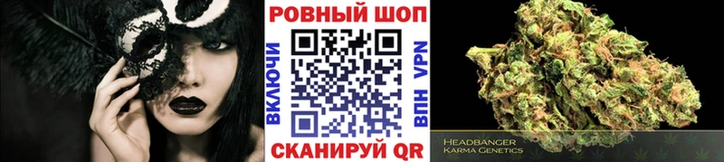 ЭКСТАЗИ Бабаево