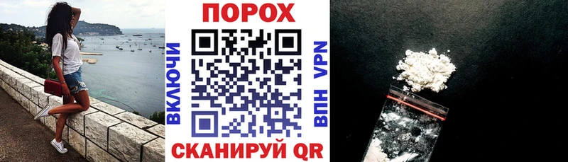 Амфетамин Premium  Бабаево 