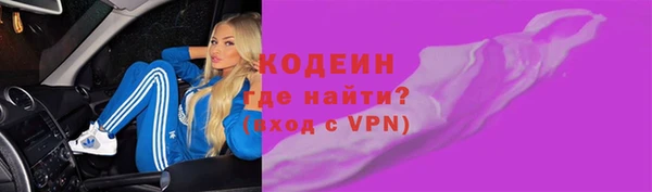 мяу мяу мука Алзамай