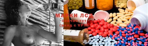дистиллят марихуана Арсеньев