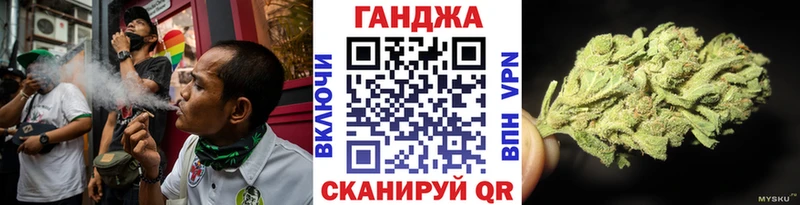 Шишки марихуана тримм наркошоп Бабаево